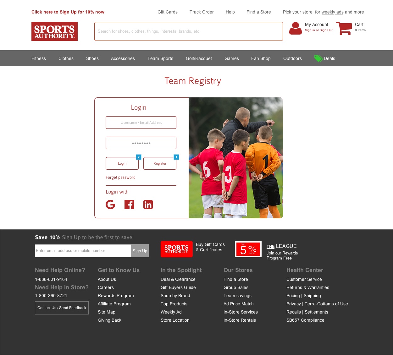 On-brand login and registry entry screen.